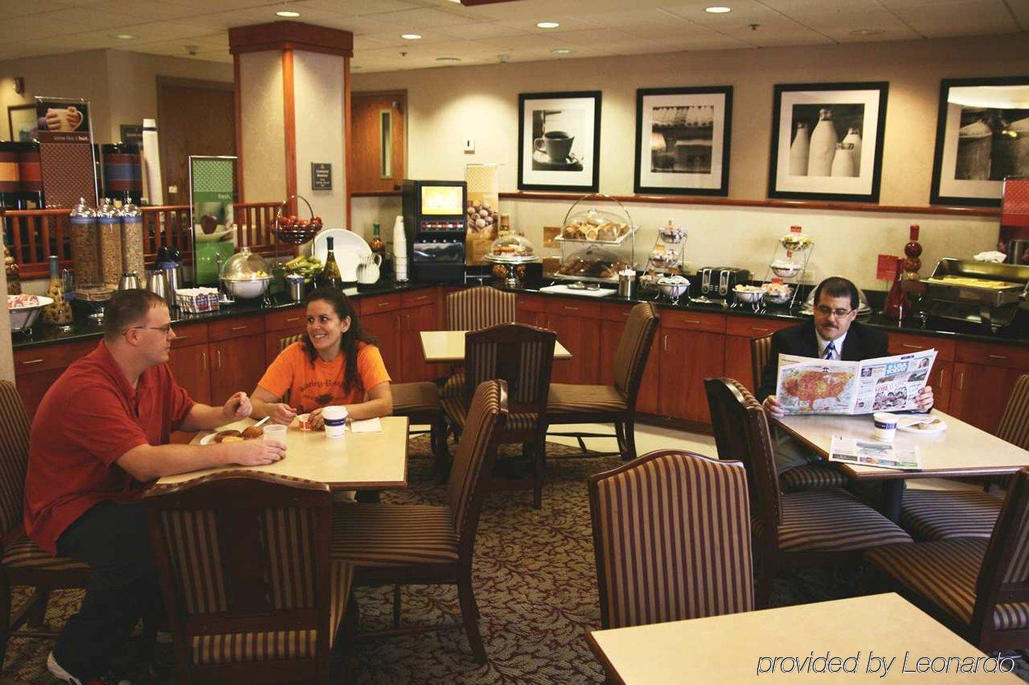 Hampton Inn Altoona Restauracja zdjęcie